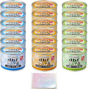 frt VjAH 150g 3Zbg e6ʁiv18ʁj DHAEEPA _ہEIS ORT~ERhC` hbOt[h  ʋl  IWieBbVt