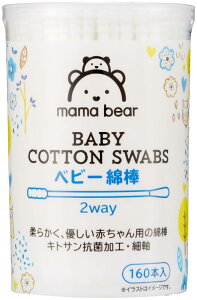 Mama Bear xr[Ȗ_ 2way 160{x6