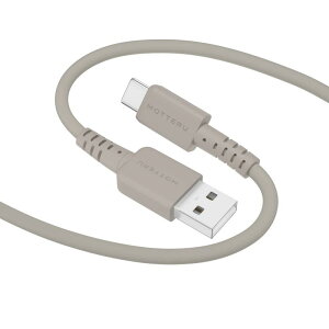 MOTTERU (���b�e��) USB-A to USB-C �V���R���P�[�u�� �[�d �f�[�^�]�� iPhone15�V���[�Y�Ή� ���Ȃ₩�ł��炩�� ���܂�ɂ����f���ɋ��� Quick Charge3.0 Nintendo Switch �Ή� ���x�Z���T�[