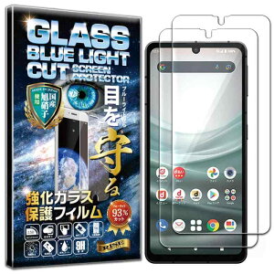 yu[CgJbg 93%z2 RISE KXtB tB AQUOS sense7 (SH-53C/SHG10) / sense6s (SHG07) / sense6 (SH-54B SHG05) p یtB  KX ߗ99