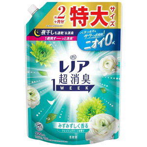 mA L1WEEK tbVO[ lߑւ 920ml