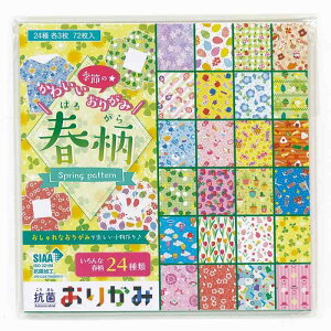 Rۂ肪 킢G߂̂肪 t