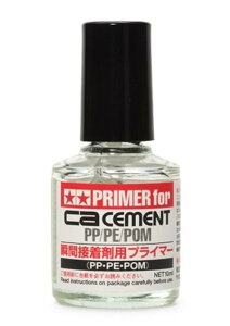 ^~(TAMIYA) CNAbvރV[Y No.180 uԐڒܗpvC}[(PP/PE/POM) 10ml ͌^pڒ 87180