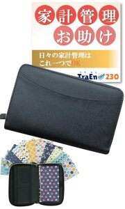 TraEn230 ƌv ܕ  ƌvǗ |[` }`P[X Ǘ t@C oC_[ d 