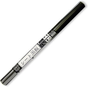 Kitpas {w V[g 600×800mm SSHB-BK