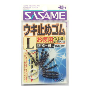 ߐj(SASAME) P-368  EL~SIp L