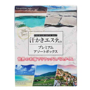 }bNX GXeC v~AA\[gBOX  45O (x 5)