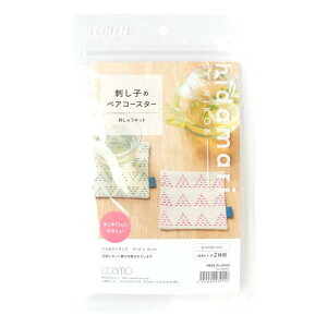 LECIEN (VA) hidamari hイLbg hq̃yAR[X^[ 10×10cm CSK98951 zCg