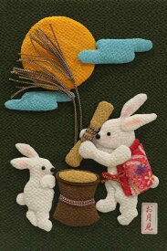 押絵で作る 月見うさぎ 手作りキット