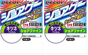 �J�c�C�`(KATSUICHI) �V���A�Q�[ �V���A�t�@�C�� SG-3 SS