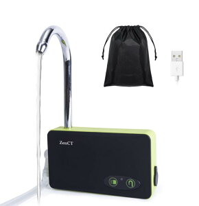 ZenCT ポンプ エアーポンプ 小型ウォーターポンプ 一体化 充電式 LEDランプ付き 3モード 水などのくみ上げ・排水に 釣り/水槽/活かし輸送などに CT059 ブラック