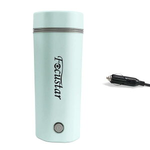 Focustar dCPg ^ 12V/24V ԍ Pg dC 350ML gxPg OFF 󕰂h~ RȂ |bg Ԓ Jbv[ g R[q[Ɏgp