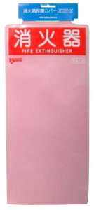 }gvebN ΊیJo[ ECO10CV2 W28cmxH62cm sN