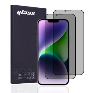 AnnTec iPhone 14 `h~tB KXtB tیtBy2Zbgz3DSʕی {Ɏq CAȂ P[XɊ 3DȖʉH ϏՌ ߗ \tȒP Uh~ 