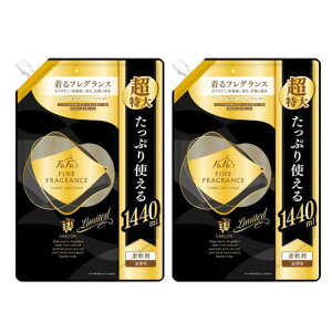 y܂Ƃߔzt@[t@ t@CtOX M\ _ XpCV[EbfB̍ e lߑւ 1440ml×2܃Zbg