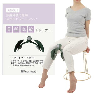 NIJISoRa Ւ؃g[jO ȂĂ񂫂g[jO ] b Ҋ֐ Xgb`  seBX  ӂƂ ObY ƂObY _CGbg ؃g