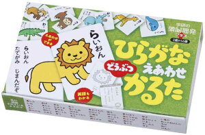 w Ђ炪ȂǂԂ킹邽i2Έȏj Q750363