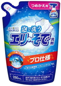 y2ZbgzAŐ􂤃GEŐ ߂p 280ml