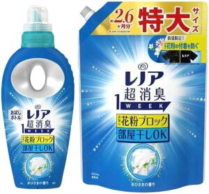 yԕ΍zmAL1WEEK ߗނ̉ԕubN Ђ܂̍ ({ 450ml { lߑւ 820ml)