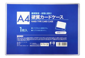 mA4×10n J[hP[X d n[h^Cv NAP[X 