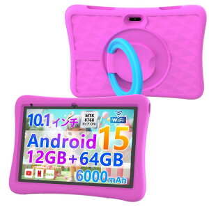 �yAndroid 14 Google �L�b�Y�X �y�[�X  YouTube Kids �Ή��zCUPEISI Kids Tablet �L�b�Y �^�u���b�g 8�R�ACPU 10.1�C���` Wi-Fi���f���A����_�̃R���e���c���g������A6000mAh�A