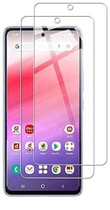 y2ZbgzGalaxy A53 5G KXtB wFؑΉ KXtB tB {fސ tیtB ʕی KXJo[ ɔ0.33mm ߗ ώw  2.5D EhG