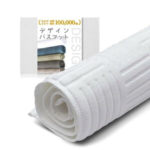 ALVALTO �o�X�}�b�g ���ӂ��}�b�g �^�I���n ��100 �唻 �����C�}�b�g �z�� ����