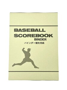 SO(So Sha)싅XRAubNioC_[ŕ[pj