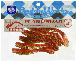 BuddyWorks(�o�f�B�[���[�N�X) ���A�[ FLAG SHAD4 (�t���O�V���b�h) WRG ���C���h�A�J�L��