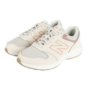 Walking 550 v4