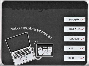 }EXpbh ʐ^E͂߂ }EXpbh DȂ̂͂߂ 7970