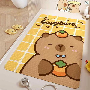 �q���p ���� �h�� �}�b�g �h�� ���� �N�b�V���� ����~�� �J�b�v �t�� ���킢�� �J�s�o�� �v�����g PVC �f�� ���` �f�U�C�� �V�����[ ���[�� �Ή� �􂢂₷�� �ʔN �g�� �₷�� �q�� ���S �� ��