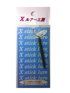 RECENT(���Z���g) ���A�[ X�X�e�B�b�N�~�j 0.9g No.3 �I���[�u