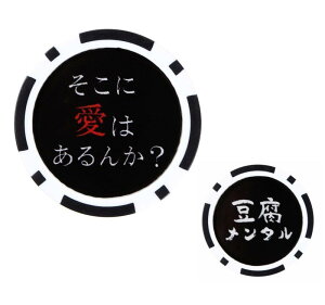 ʔ St }[J[ \ ʃfUC 40mm  JWm`bv O[}[J[ nbgNbv Ή