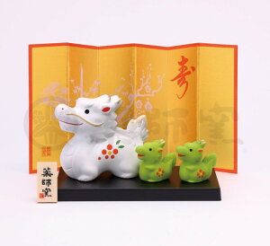 tq(yakushigama) э  C x u