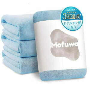 Mofuwa oX^I Zbg y2025N}CxXgNo1 qA_ zz 4Zbg }CNt@Co[    Bath Towel ~joX^I