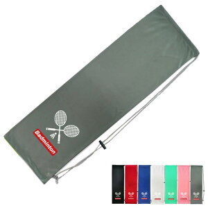 oh~gPbgP[Xy1A7FpӁziC jp oh~g^у\tgP[X K/wZ/p