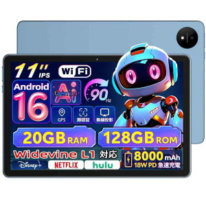 Rebecco �A���h���C�h �^�u���b�g wi-fi���f�� Android Tablet GMS/TELEC�F�� ���{��d�l��