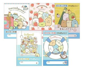 VEy5Zbgz蒠݂R炵ԂEtFAEׂ񂫂傤E܂łE}