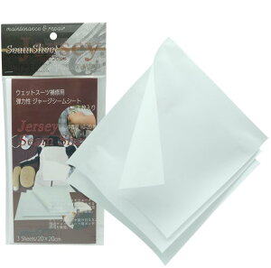 YNAK V[e[v V[g^ EFbgX[c W[Wfނ̕C W[W V[V[g e͐ eiX yA ACڒ VpbP[W SHJ-01B 20cm×20cm ×3