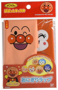 17 �A���p���}�� ���ɂ��胉�b�v 2353759