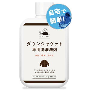 �����Ђ� �_�E���W���P�b�g ��p ������ 150ml �_�E�� ��� �_�E���p��� �_�E���W���P�b�g���
