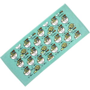 IN^jR[|[V  ^I [߂񂳂 [ tFCX^I