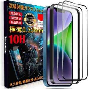 Mostean ySʕیziPhone16e/13 KXtB iPhone16e/14 KXtBiPhone16e/13 Pro KXtB (2) ACtH16e/13 pro/ACtH 13/16e/ACtH 14/16e