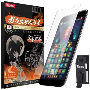 KXUC iPhone 11 Pro p KXtB A`OA dx 10H {KXf KX یtB ČRMILKi 238-ang