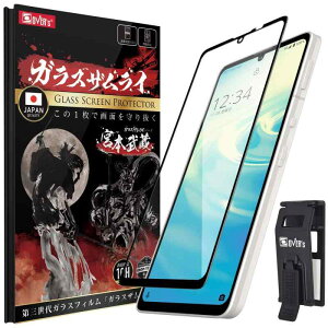 OVER's KXUC AQUOS Sense6 p KXtB SH-54B p SHG05 p SH-M19p AQUOS Sense6s pSʕی  dx10H 炭炭Nbvt 338-3d