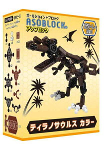 A\ubN (ASOBLOCK) eBmTEX J[