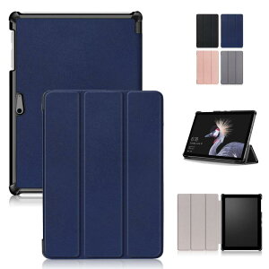 Duanr Microsoft Surface Go 3/ Surface Go 2/ Surface Go 10.5インチ 専用ケース カバー スタンド機能 三つ折り 折り畳み 衝撃吸収 耐衝撃 タブレットケース