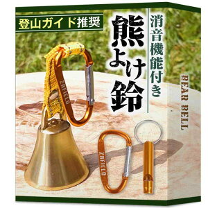 [ZAFIELD] F @\t F悯 yvoRƐ^^Jŉ܂ŋꂢȉFz 剹 oR gbLO R R؎ F悯x