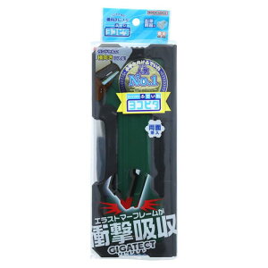 TX^[ yP[X M Rs^ MKeNg